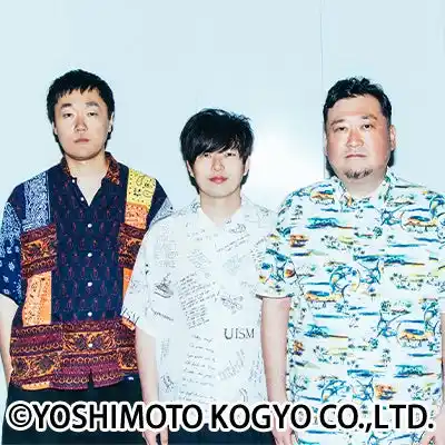 【吉本興業株式会社】 グランジ結成20周年！約5年ぶりの単独ライブ開催決定！『グランジ上京物語2025』