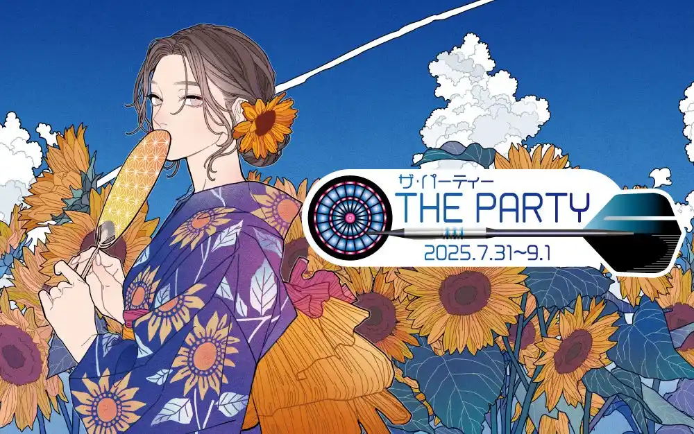 人気イラストレーター「慧子」×ダーツライブとのコラボキャンペーン快活CLUBとコート・ダジュールで限定開催