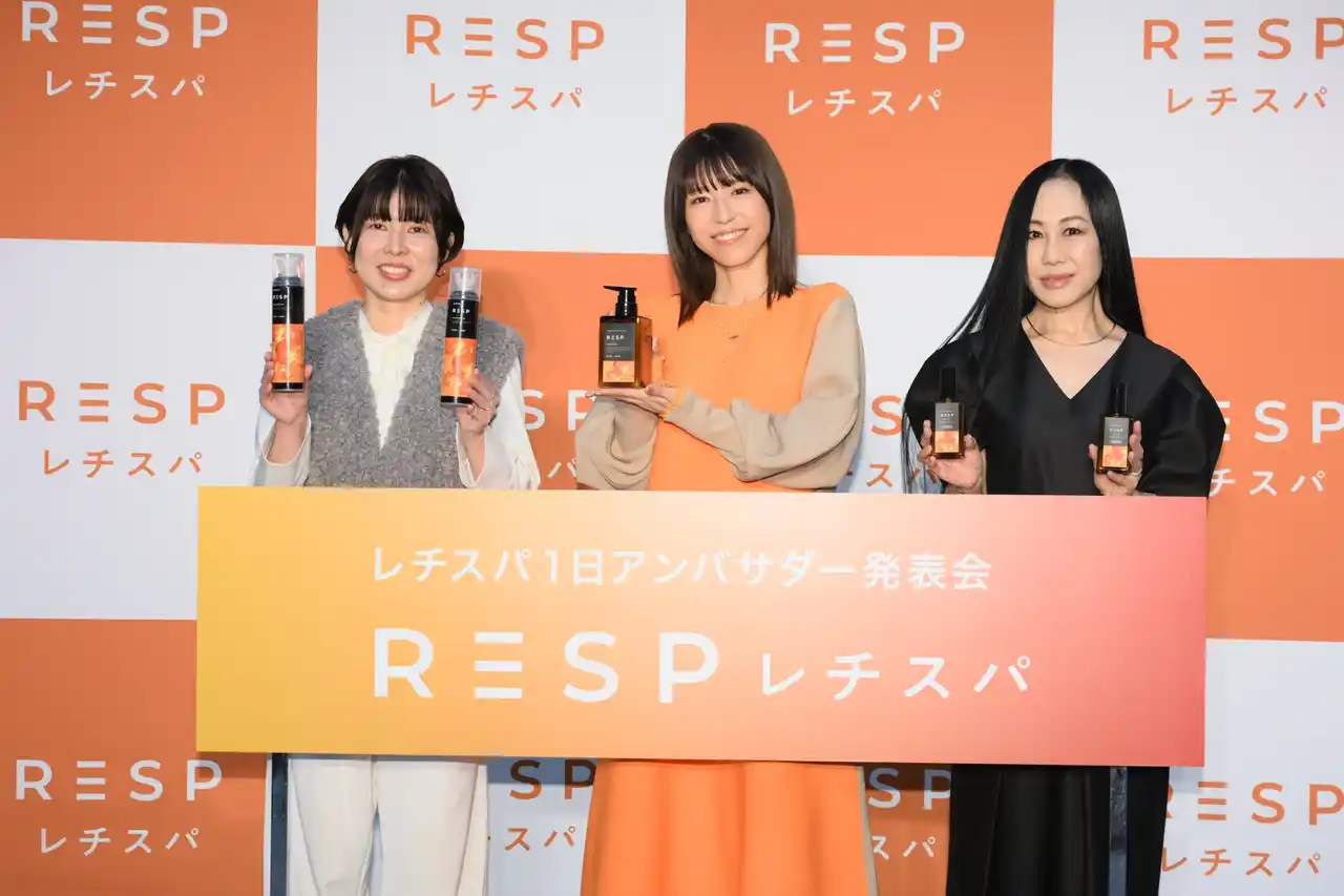 【エイチーム】 【イベントレポート】若槻千夏さんがヘアケアブランド「レチスパ」1日アンバサダーとして登場！