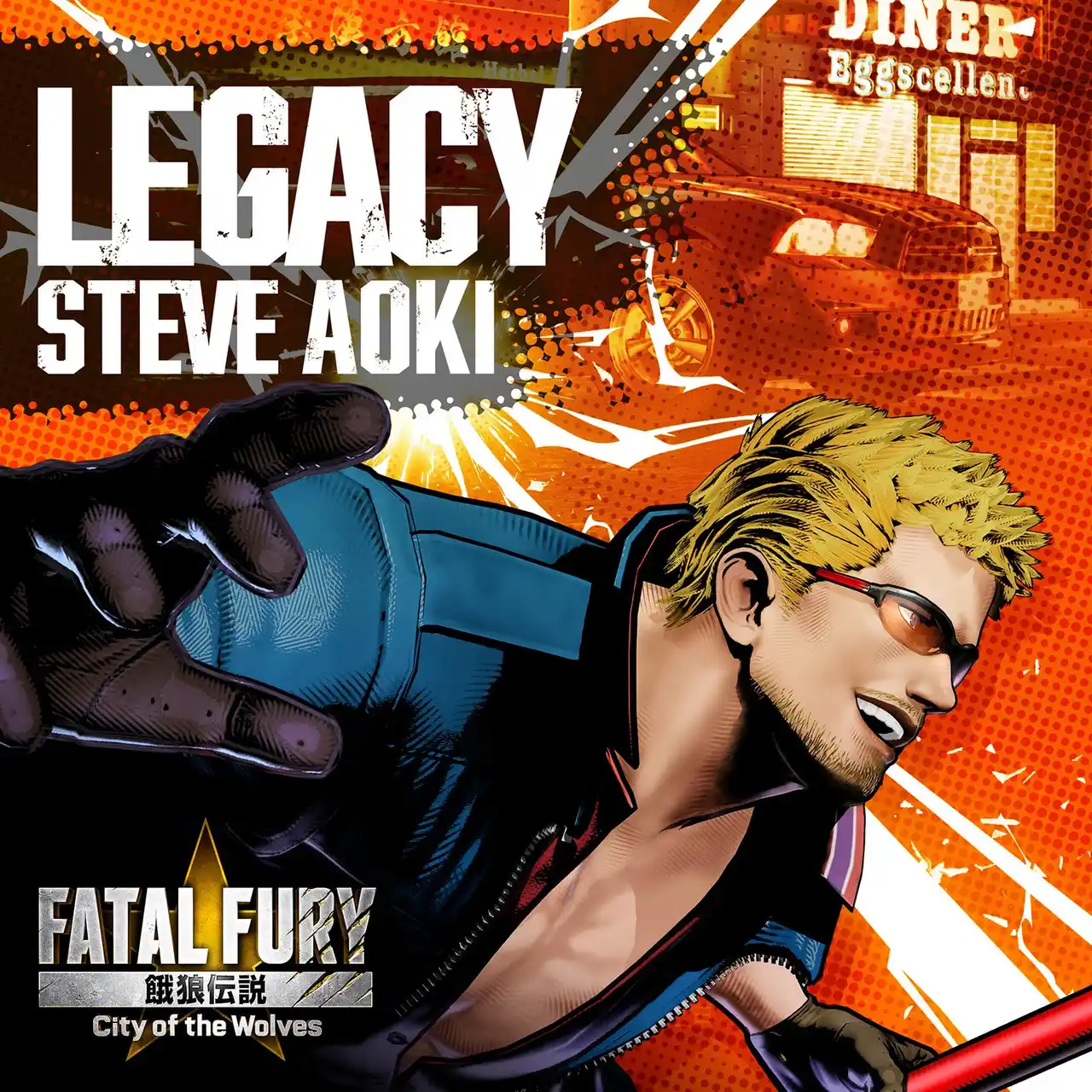 【The Orchard Japan】 EDMシーンきっての人気アーティストSteve Aokiが人気格闘ゲーム最新作『餓狼伝説 City of the Wolves』サウンドトラックに参戦！ベースヘビーな新曲「Legacy」リリース