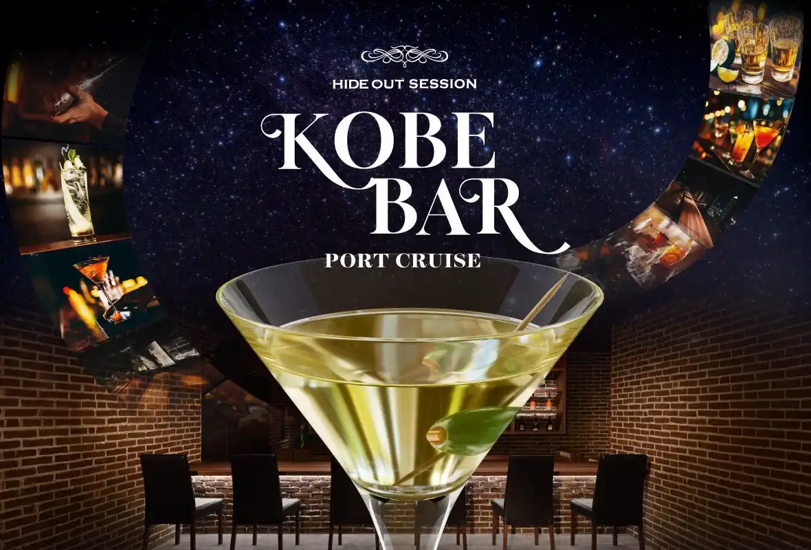 神戸のホテルで老舗バーテンダーが贈る月1回の特別なBAR体験。8月は四季を感じるカクテルナイト、神戸の夜を彩るイベントを2025年8月17日（日）より開催