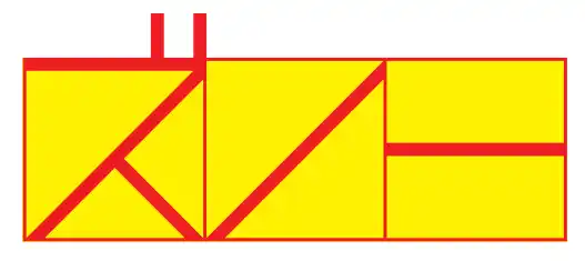 【株式会社ズノー】 【無料セミナー】「自治体との“関係構築”で差がつく！ 入札・提案・共創の最前線」を開催します