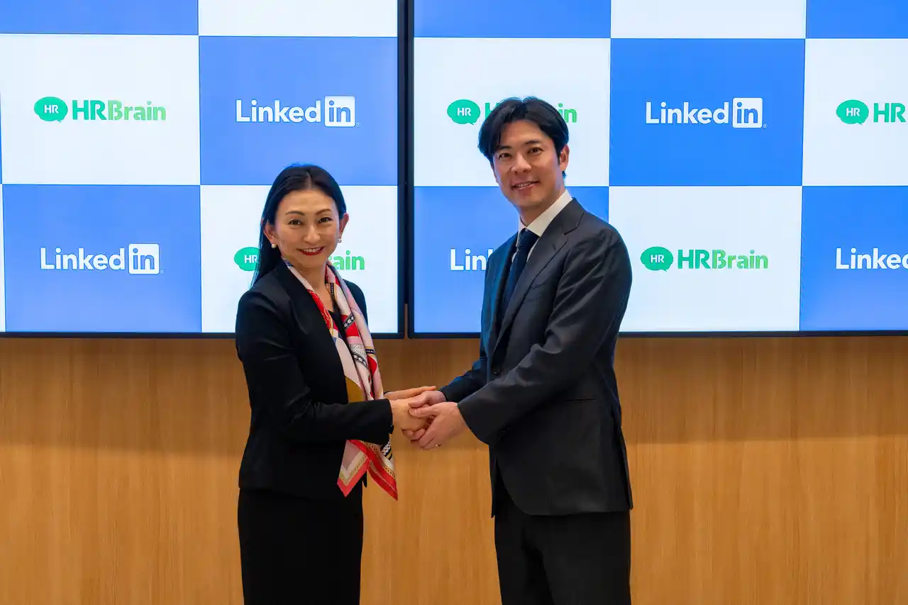 【株式会社HRBrain】 戦略的人事を次のステージへ。 HRBrain、LinkedInとのAPI連携により育成と採用の価値を最大化