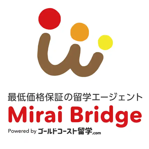 【ラグザス株式会社】 留学支援サービス「Mirai Bridge」が高校教員・進路指導者向けに、大学進学支援を本格展開！