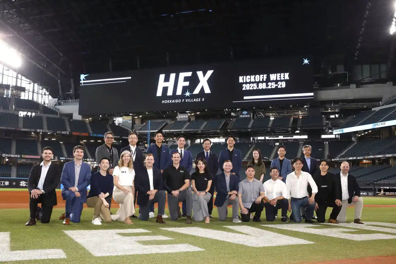 【株式会社ファインダーズAIジャパン】 約28倍の競争を突破！Fainders.AI、Hokkaido F Village Xに選出