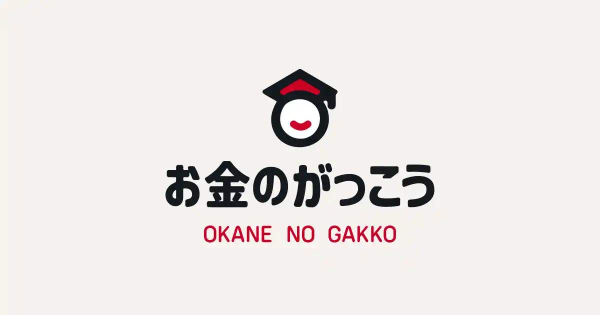 【保険代理店を支援】顧客との信頼構築を後押しするサブスクリプション型動画サービス『お金のがっこう』を提供開始