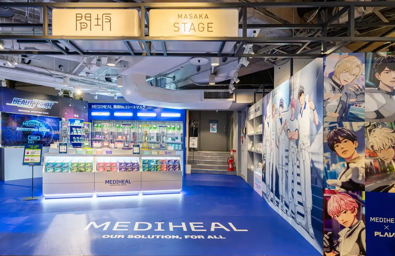 【L&P Cosmetic Co., Ltd. 】 『MEDIHEAL（メディヒール）』、 渋谷ロフトにて「ダーマラボ（Derma Lab）」をコンセプトにしたポップアップストアが大盛況で終了