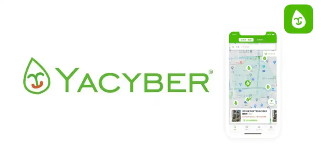直売所検索サービス「YACYBER」新機能追加｜「YACYBER store」機能を追加し、消費者は「探す」から「買う」へ。生産者は価格を「決められる」から「自分で決める」へ。