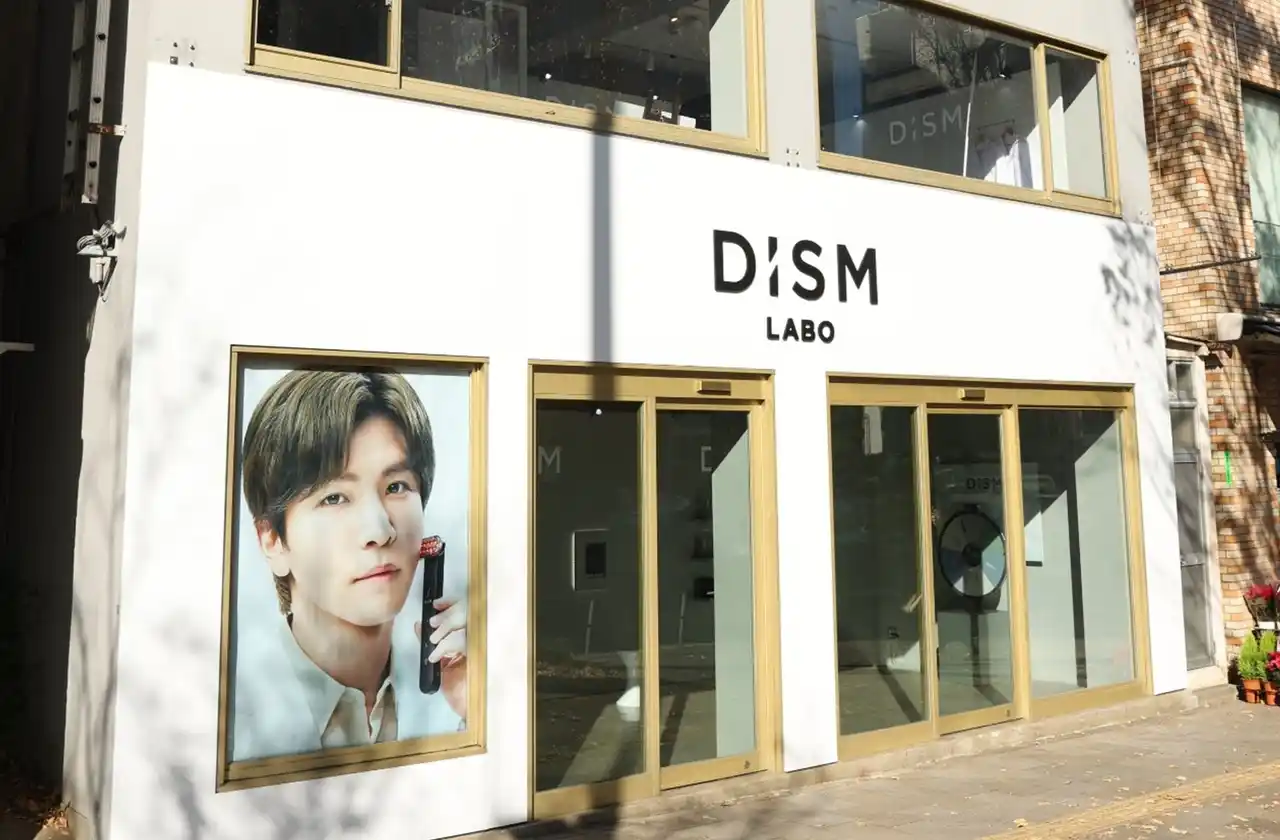 【アンファー株式会社】 【開催レポート】3日間で1400名以上が来場！メンズスキンケアブランド「DISM」初のポップアップ『DISM LABO』ZeroBase表参道で3日間開催