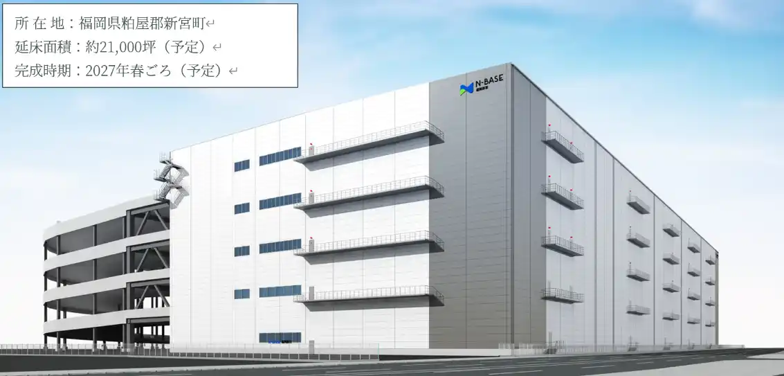 【CBRE】 CBRE、福岡県糟屋郡の大型賃貸物流プロジェクトで西部ガス都市開発を総合支援