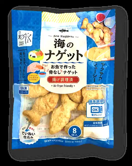 【若女食品株式会社】 お魚がもっと好きになる！若女食品「海のナゲット」新発売