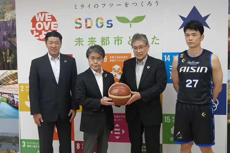 【シーホース三河】 豊田市長 表敬訪問のご報告