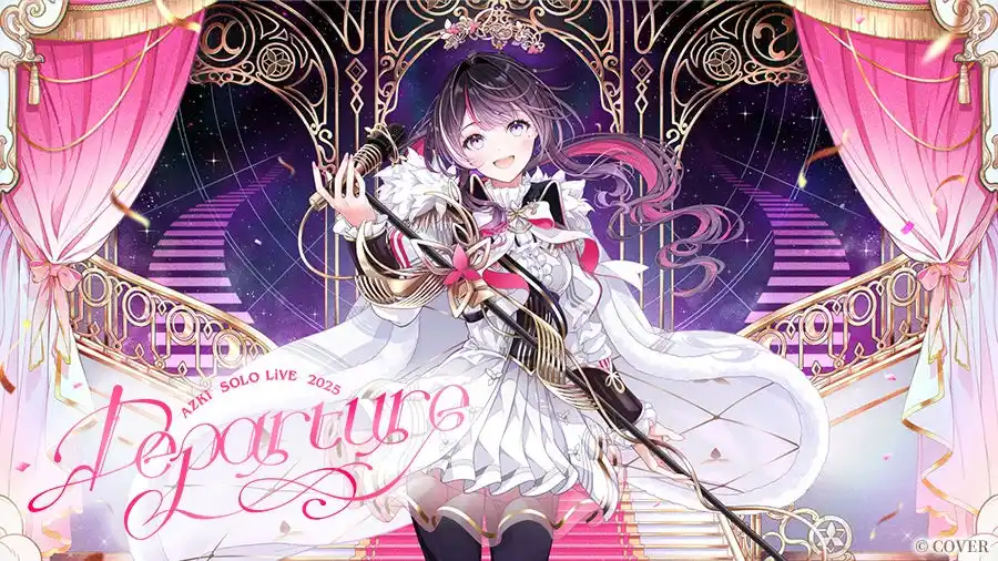 【株式会社エクシング】 「ホロライブ」所属 AZKiのライブ映像を、JOYSOUND「みるハコ」で全国のカラオケルームに配信！限定グッズ付きチケットや直筆サイン入りグッズが当たるキャンペーンも開催！！