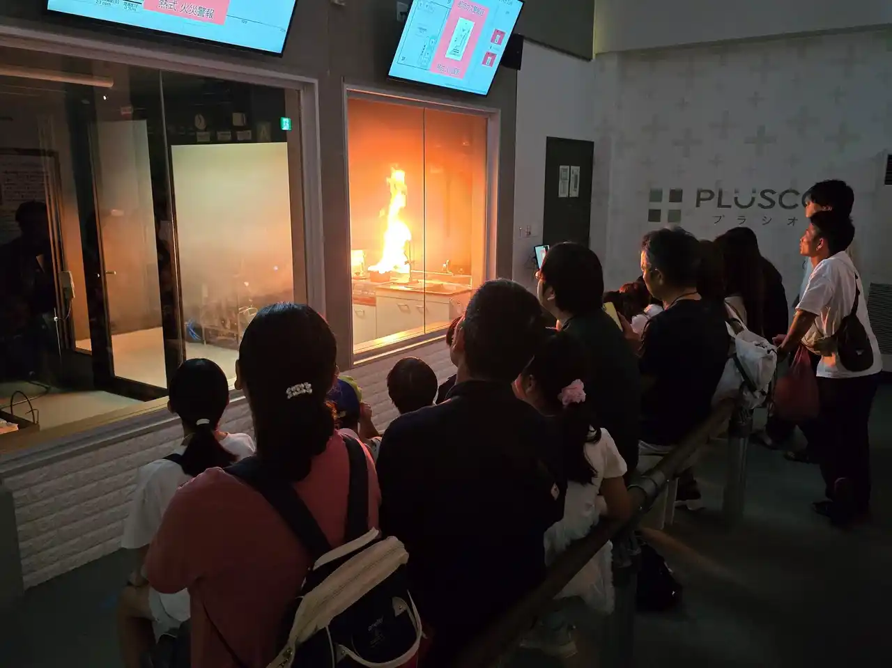 【新コスモス電機株式会社】次世代を担う子どもたちへ「ガスと火災の安全」を伝える取り組みを展開