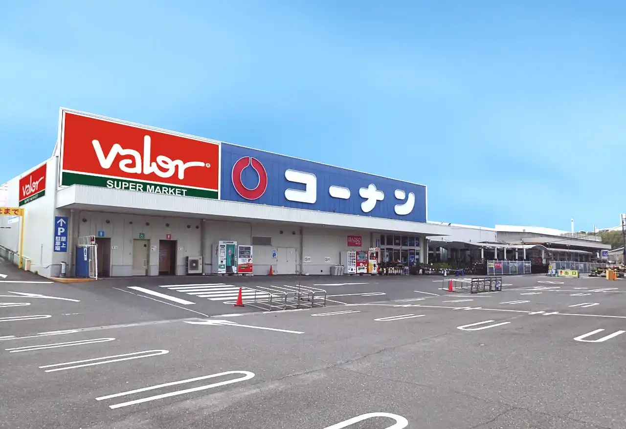 【株式会社バローホールディングス】 スーパーマーケットバロー　八幡一ノ坪店開設のお知らせ