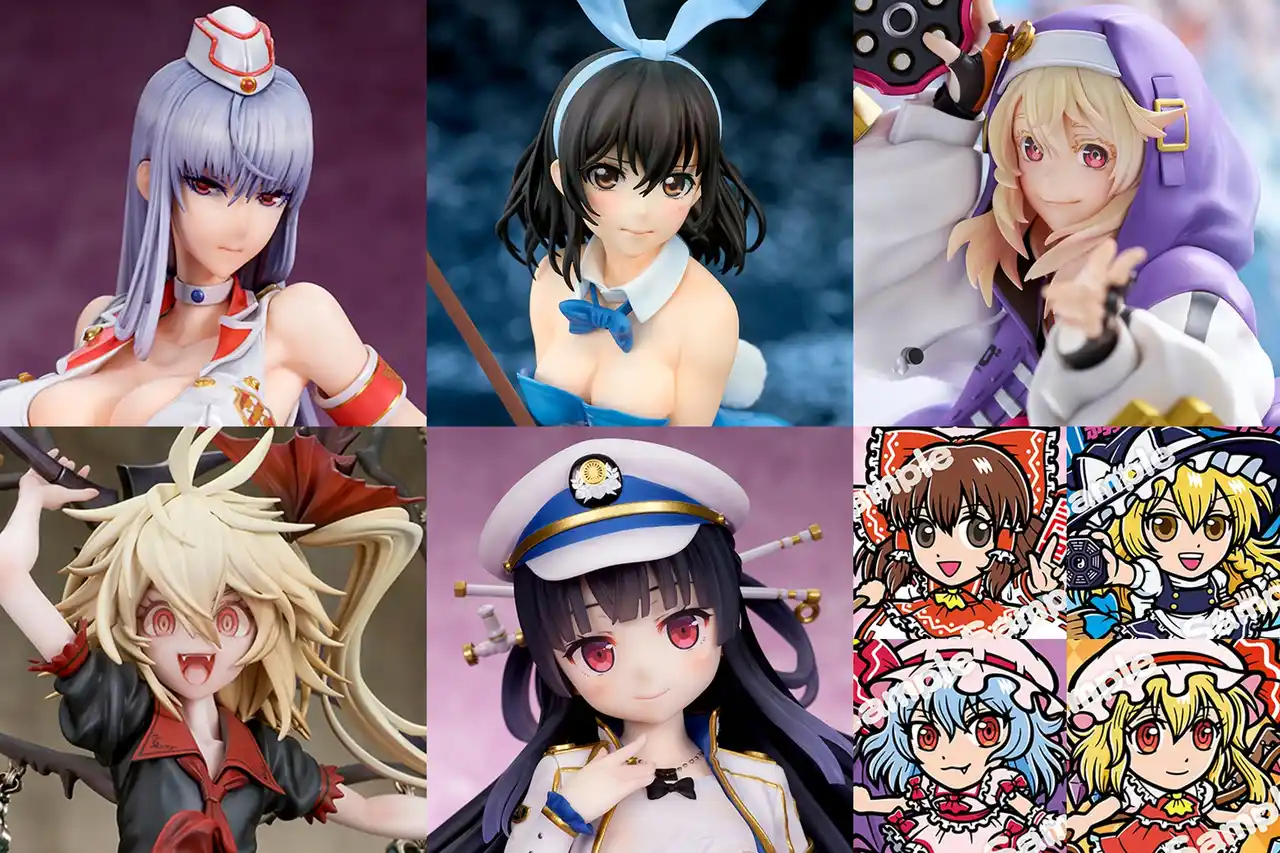 【大網株式会社】 「キューズQ」限定カラー版フィギュアなど『ワンダーフェスティバル 2026[冬]』限定販売商品の事後通販を、「あみあみ」にてご案内中。