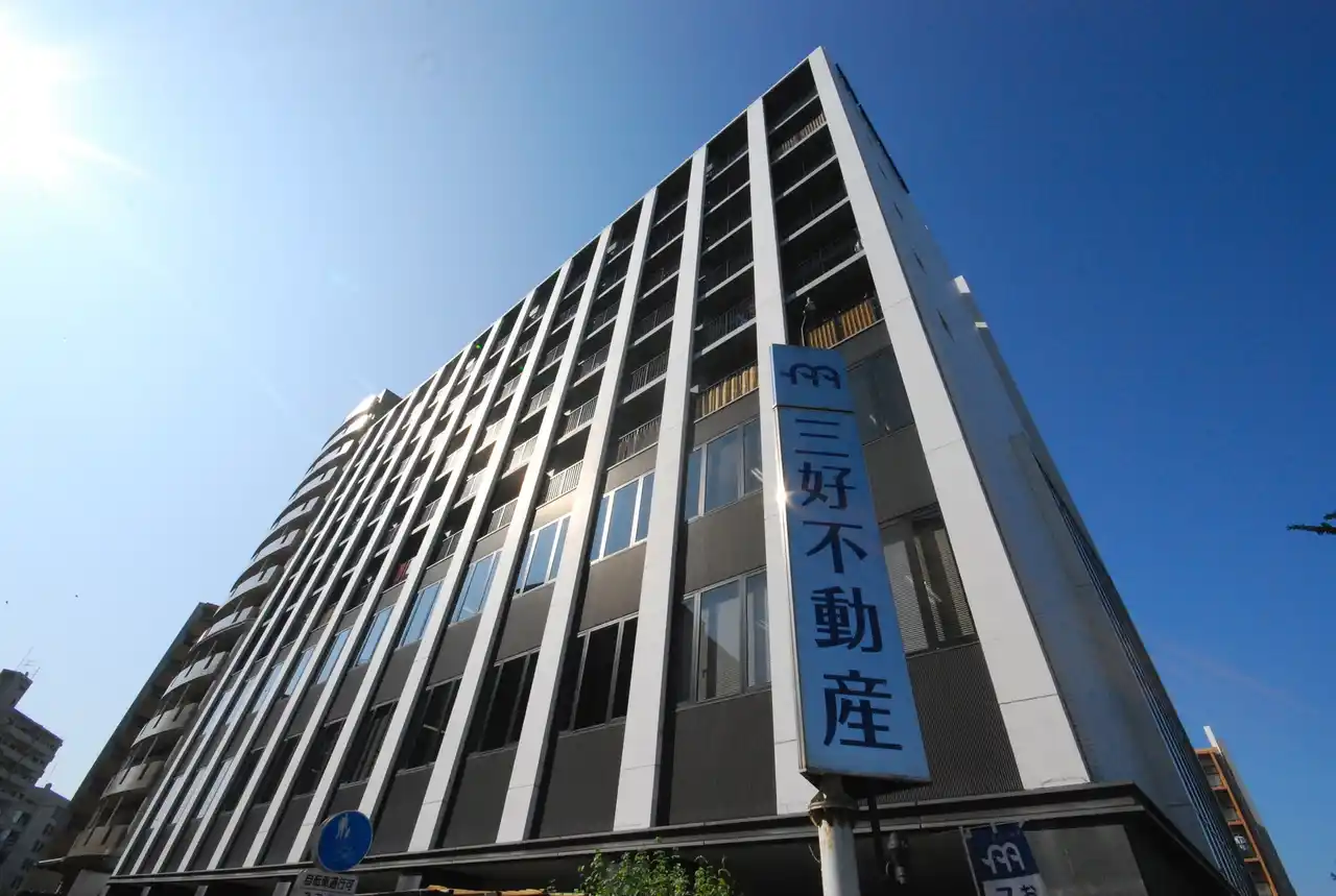 【株式会社三好不動産】 三好ホールディングス、管理戸数約1,200戸の不動産管理会社 松嵜産興をグループ傘下に