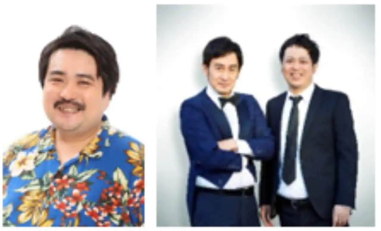 【特別区競馬組合】 真夏の2夜連続重賞「サンタアニタトロフィー（SIII）」「優駿スプリント（SII）」実施！「ウマきゅん」ゲストにお笑い芸人「だーりんず」、「空気階段」の鈴木もぐらさんが初登場！！