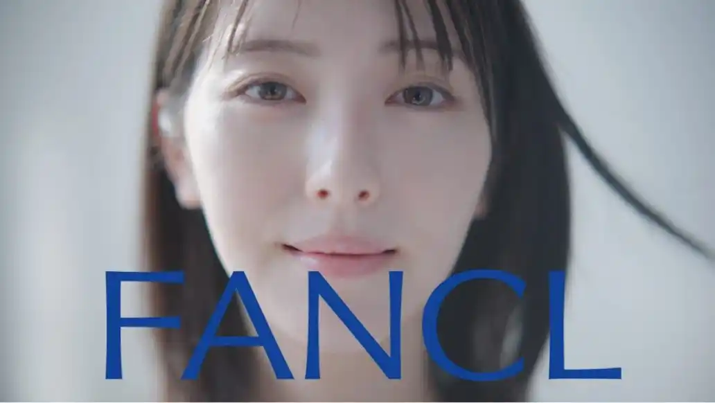 【株式会社ファンケル】 浜辺美波さん出演「ファンケル 無添加スキンケア」新CM