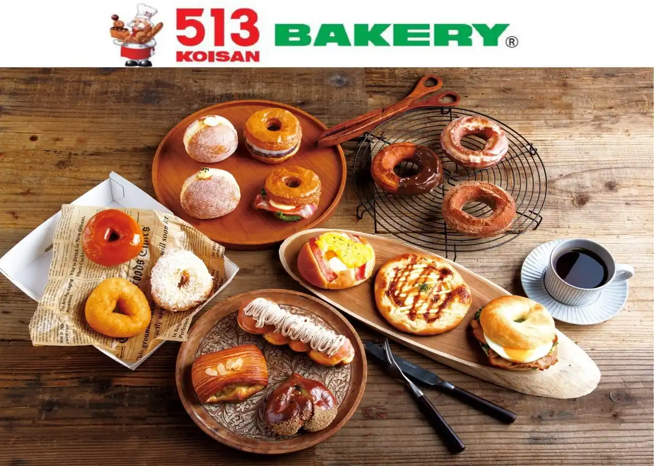 【513BAKERY】2025年9月は、「ドーナツフェア第2弾＆秋のグルメパンフェア」を開催！