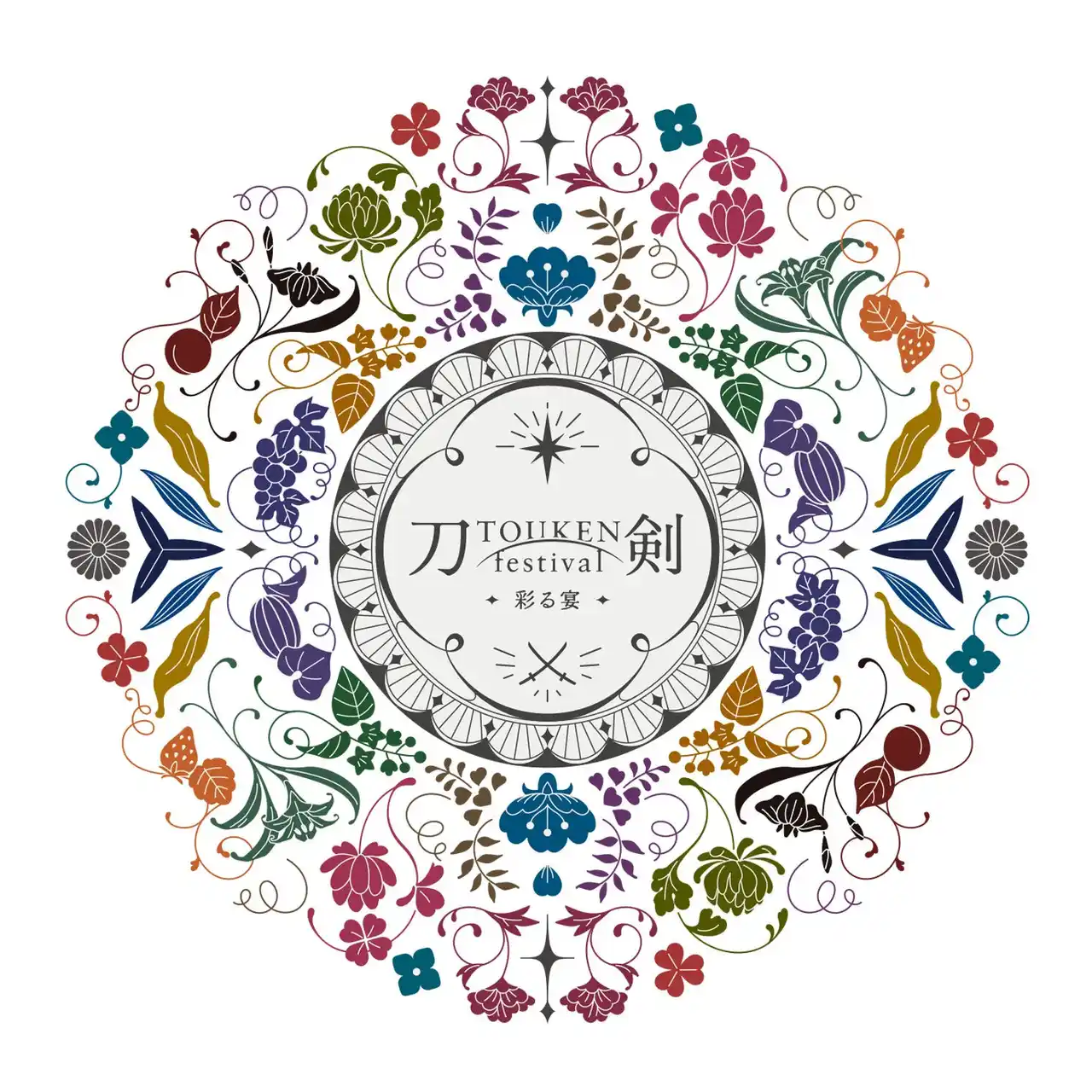 「刀剣festival2025 -彩る宴-」をマルイのネット通販「マルイウェブチャネル」にて開催！20振りの刀剣をモチーフにしたグッズが新登場！