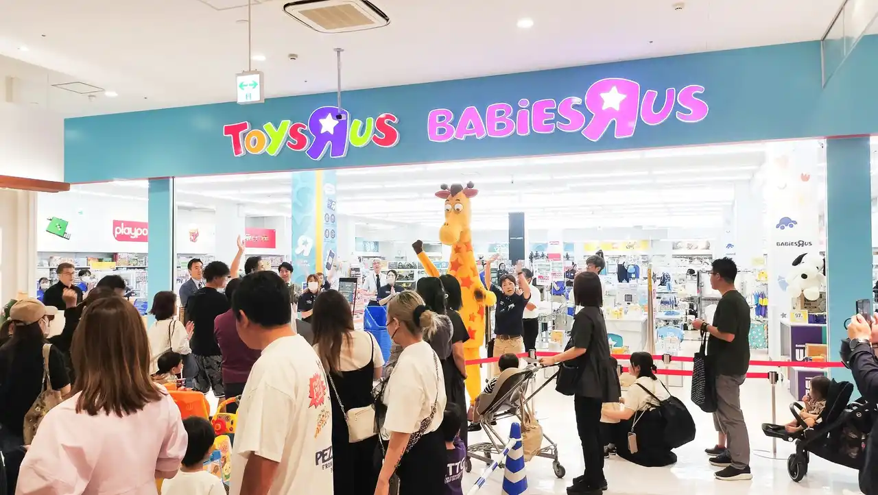 【日本トイザらス株式会社】 『トイザらス・ベビーザらス 姫路店』 7 月 18 日（金）リニューアルオープン！