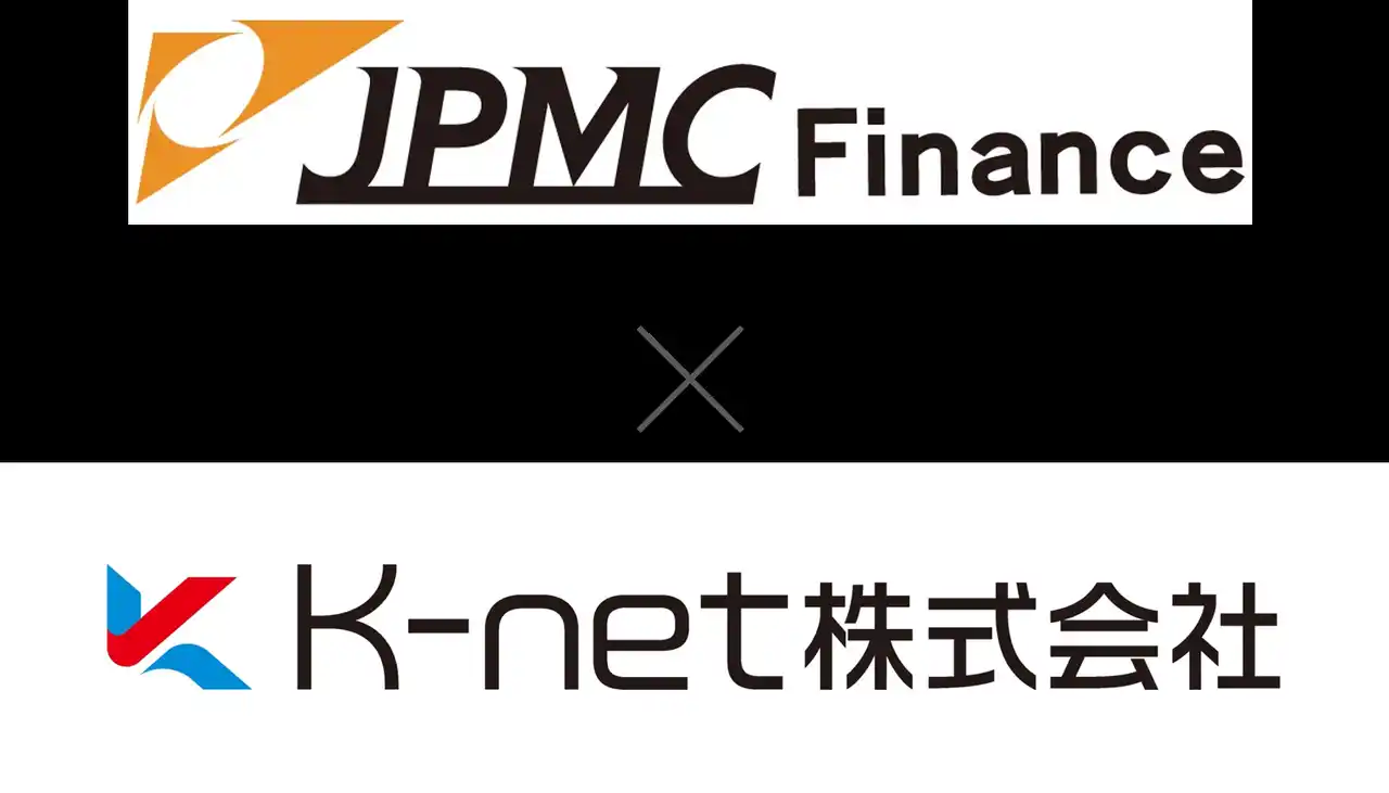 【ジェイリース】 株式会社JPMCファイナンスとジェイリース子会社のK-net株式会社との業務提携に関するお知らせ