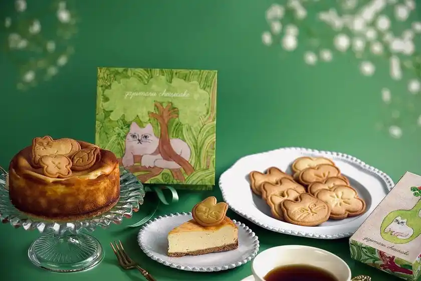 商品イメージ写真_1