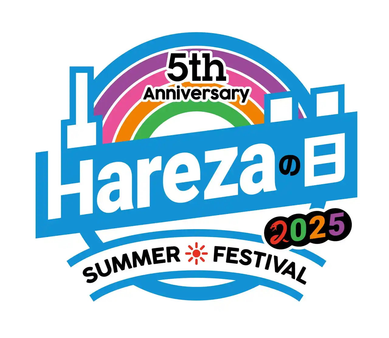 【株式会社ポニーキャニオン】 「Hareza池袋」が5周年！アニメと音楽の融合で盛り上がる『Harezaの日5th Anniversary SUMMER FESTIVAL 2025』開催