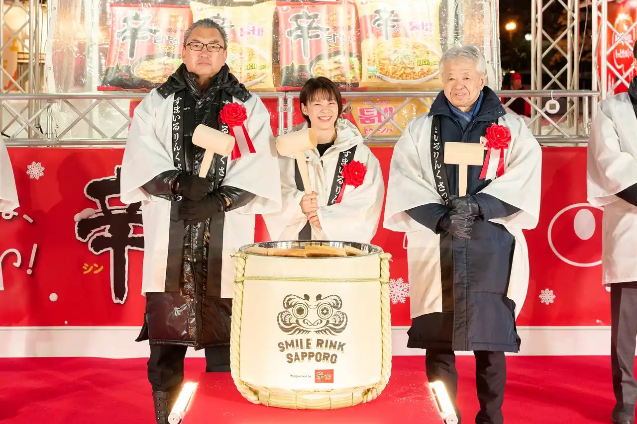 【北海道文化放送株式会社】 「北海道の特別な氷の上で楽しんでほしい！」高木菜那さん登場『スマイルリンクさっぽろ Supported by 辛ラーメン』開幕