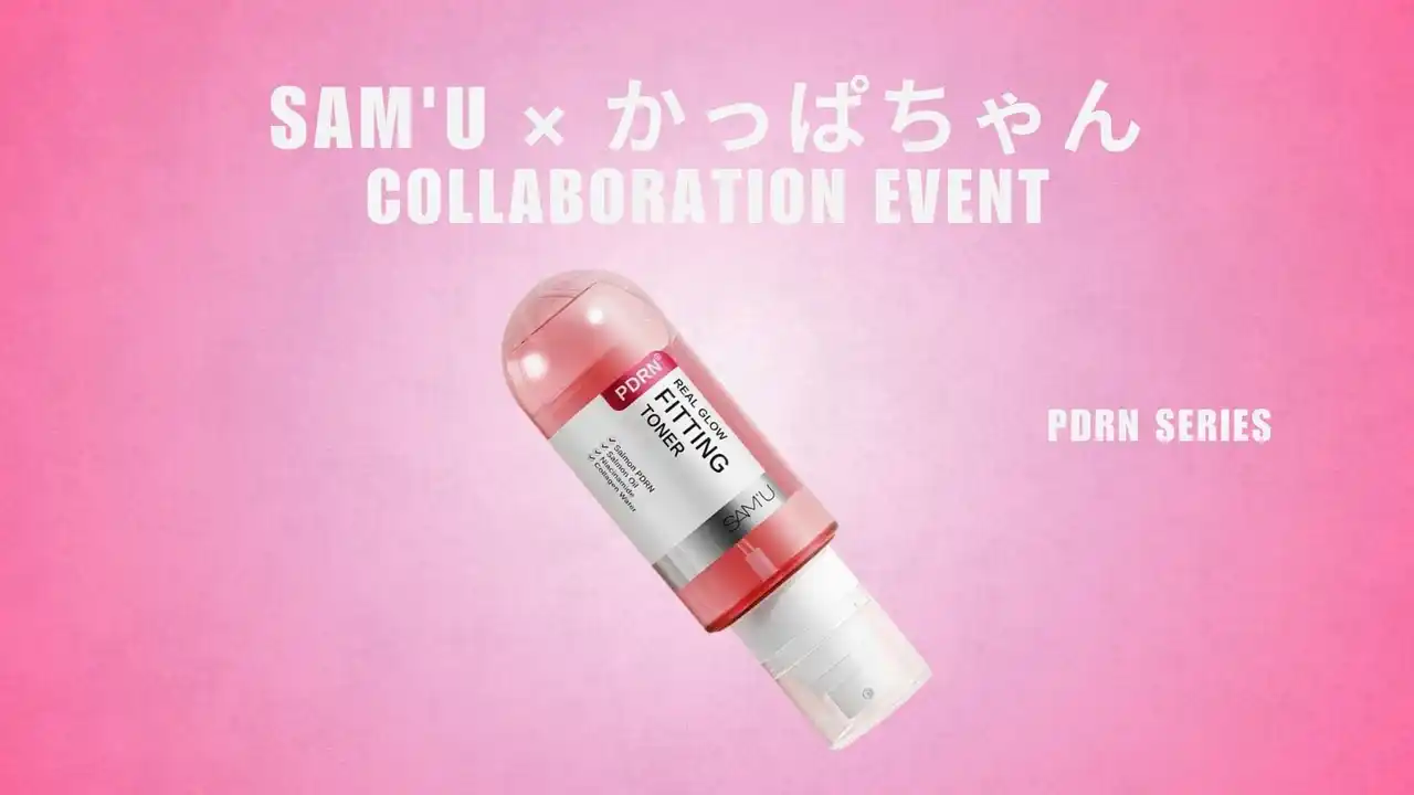【株式会社サムシックコスメティックジャパン】 韓国発スキンケアブランド「SAM'U（サミュ）」『SAM'U × かっぱちゃんコラボイベント』を開催！