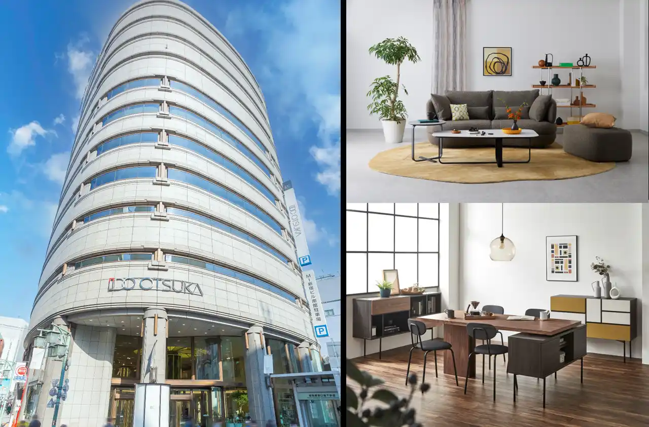 【大塚家具】 より見やすく、選びやすく進化した空間へ　IDC OTSUKA 新宿ショールーム 2025年9月6日（土）リニューアル