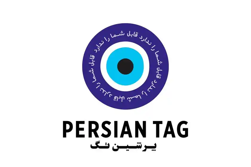 ペルシアンアートの雑貨店・PERSIAN TAG