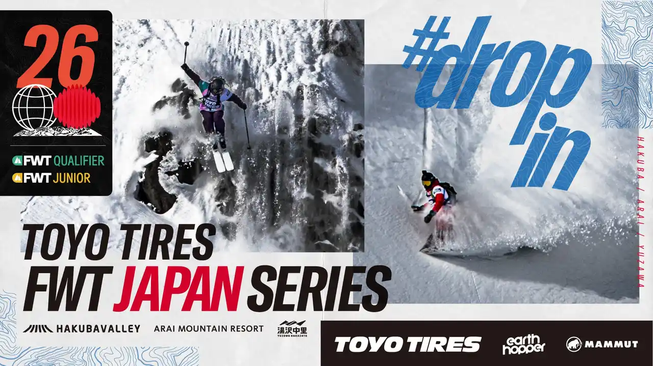 【FWT運営事務局（株式会社Pioneerwork内）】 2026 TOYO TIRES FWT JAPAN SERIES ティーザー映像を公開！