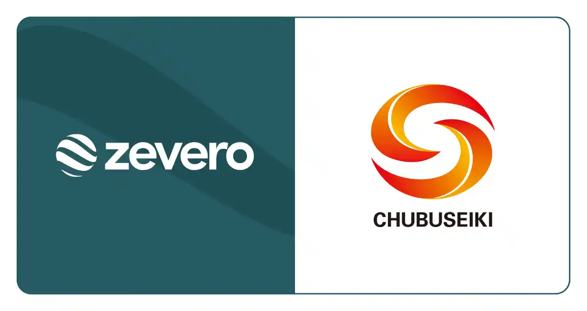 【株式会社Zevero】 中部精機株式会社と株式会社Zevero、脱炭素経営を支援するソリューションパートナーに
