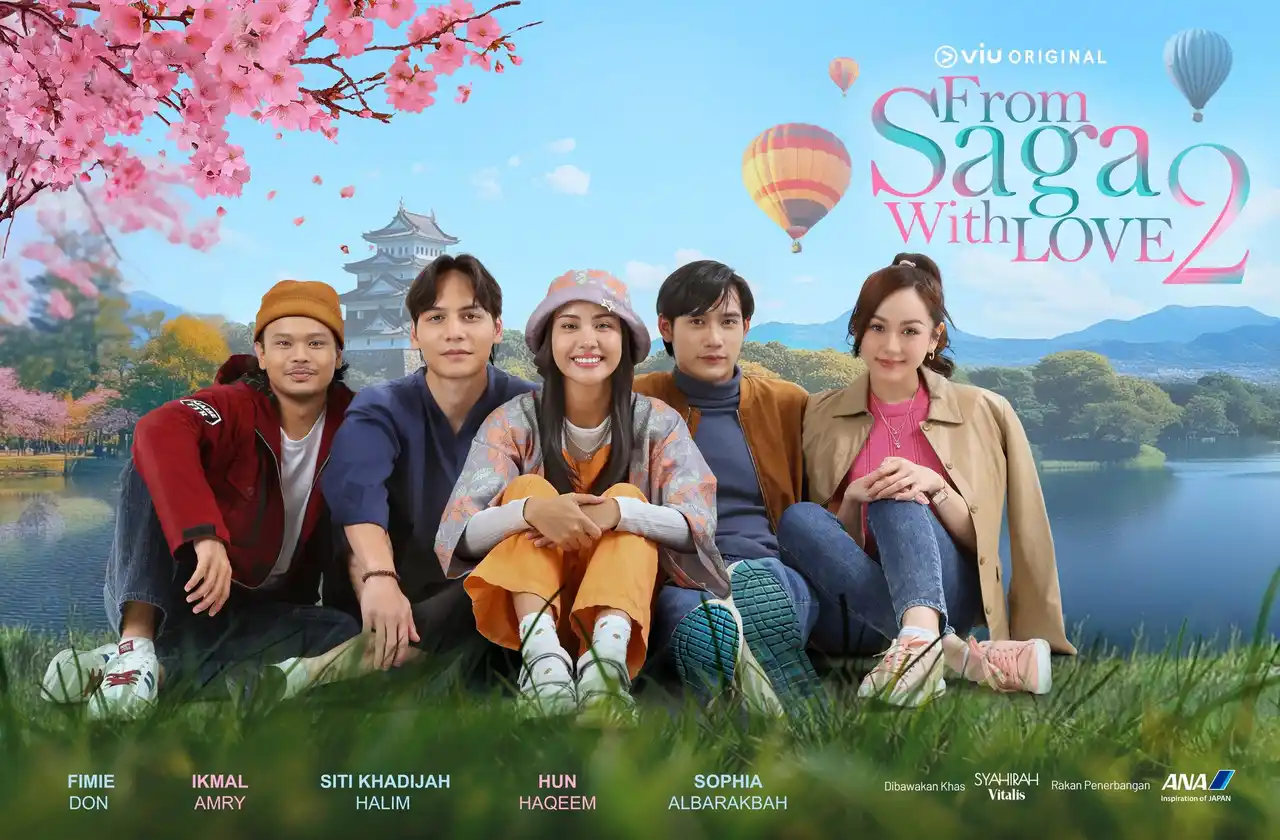 【株式会社ポニーキャニオン】 佐賀を舞台としたマレーシア人気ドラマ「From Saga,with Love2」YouTube期間限定配信開始！