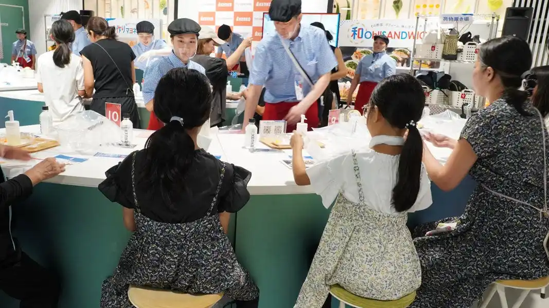 【ケンコーマヨネーズ株式会社】 ORA外食パビリオン「宴～UTAGE～」で本日からスタート！『和Oh!!SANDWICH』のサラダ料理教室～作って食べて驚く60分！手作りマヨネーズ×和のサンドイッチで新しい食体験を～