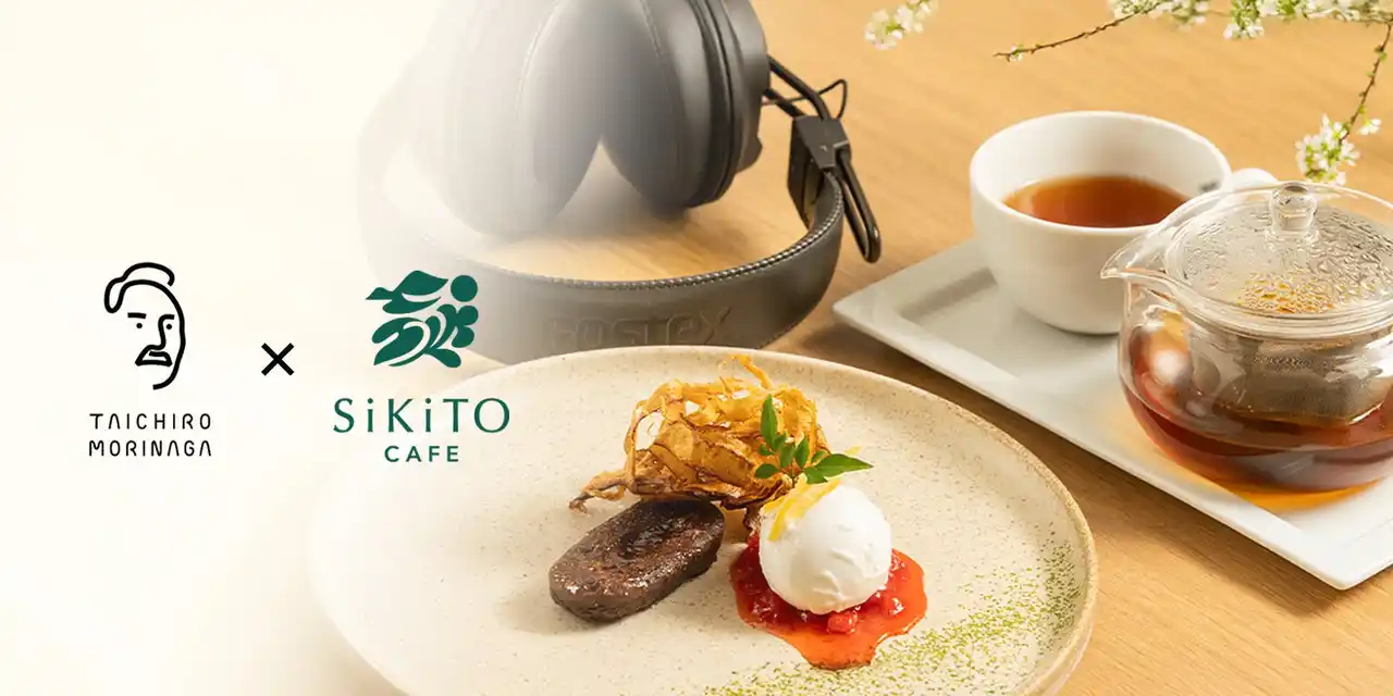 【株式会社四季とカフェ】 音と味わう。ショコラ体験。TAICHIRO MORINAGA × SiKiTO CAFE