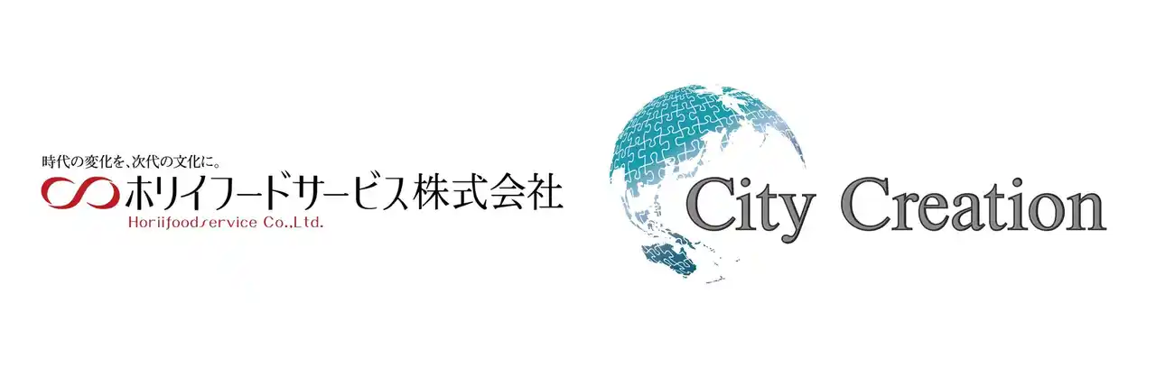 【ホリイフードサービス株式会社】 VR本部を新設「俺の生きる道 やきそば本舗」の全国展開へ