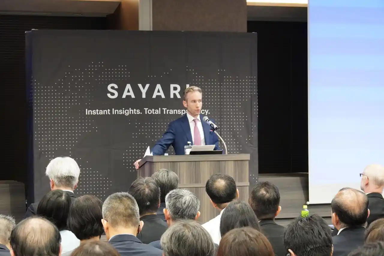 輸出・サプライチェーンリスク分析ソリューションのSayari, 経済安全保障の有識者を迎え「Sayari Japan Conference」初開催
