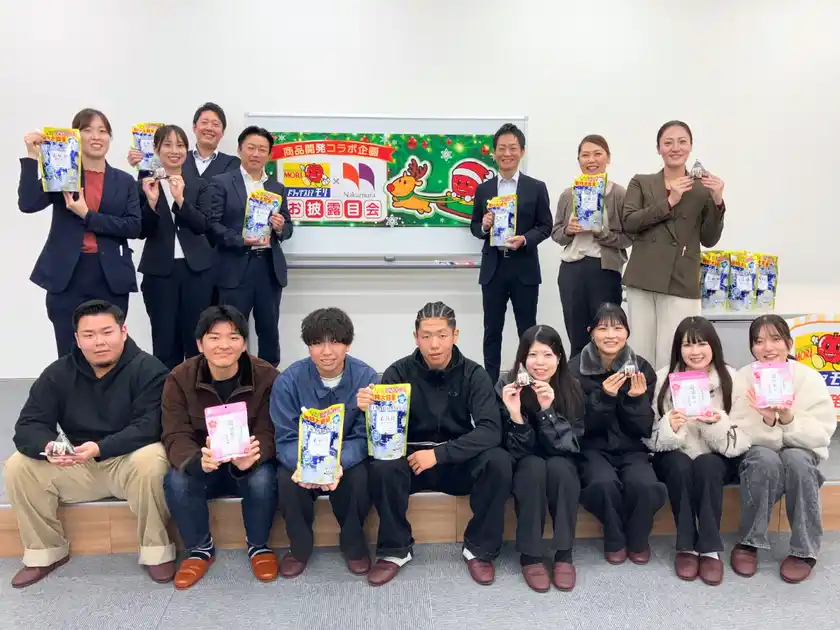 ドラッグストアモリ×中村学園大学の共同開発商品「FRAGRANCE柔軟剤 月下美人の香り」が新発売！