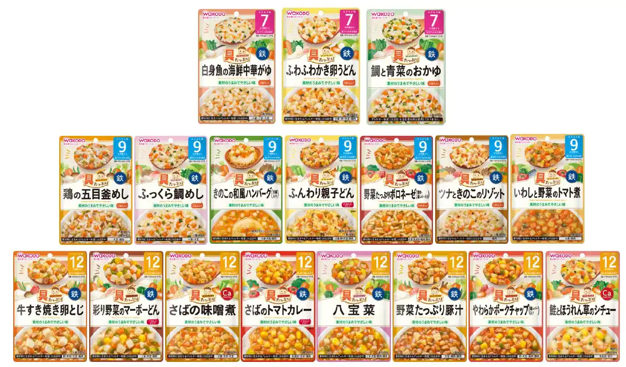 【アサヒグループ食品株式会社】 「具たっぷりグーグーキッチン」9月8日リニューアル発売