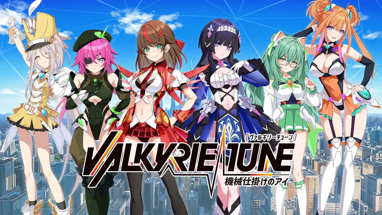 グッスマオリジナルプロジェクト『VALKYRIE TUNE』、新作ゲームの最新情報を発表！キャラクターやキャスト情報、あらすじを公式サイトで公開中！