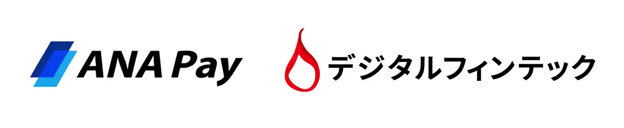 約4,400万人規模の会員基盤を背景に成長するANA Payと連携を開始
