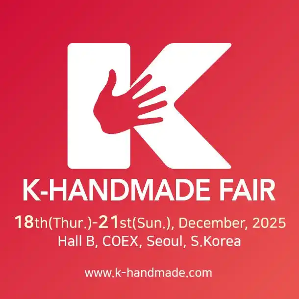 【ハマナカ株式会社】 韓国最大級のハンドメイドイベント【K-HANDMADE FAIR】に手芸手編み糸材料メーカーのハマナカ株式会社が初出店します！