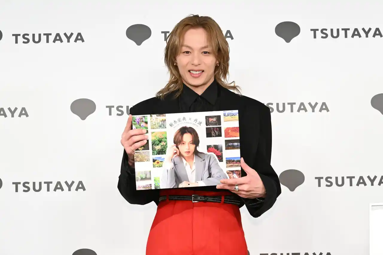 【株式会社東京ニュース通信社】 新木宏典が観光アンバサダーを務める“丹波特化”のカレンダーブックを発売！「丹波市はめちゃくちゃええとこなんで、いつでもええから来てね」