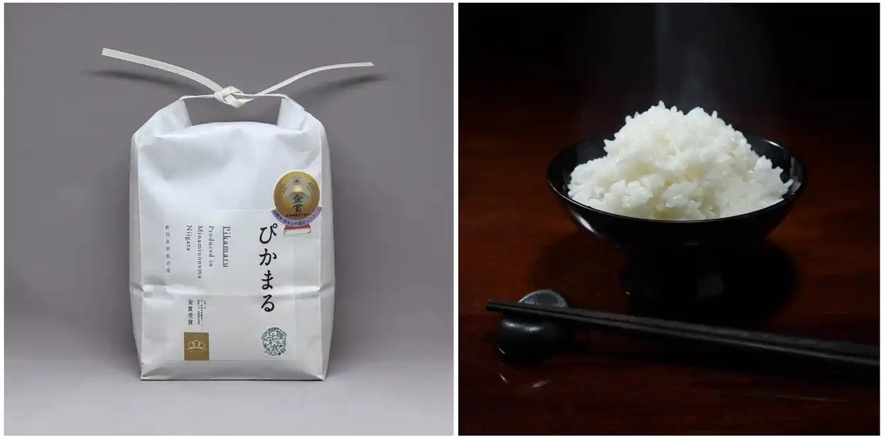 【株式会社ユーグレナ】 南魚沼産“ユーグレナ育ち”の『ぴかまる』、世界最大級のお米コンクールで金賞受賞！水産・畜産に続き、農業分野でも“ユーグレナ育ち”が始動