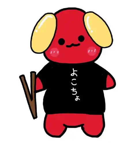 【学校法人成蹊学園】 成蹊中の探究学習から生まれた「よこちょ」、ハーモニカ横丁誕生80周年記念マンホールに登場