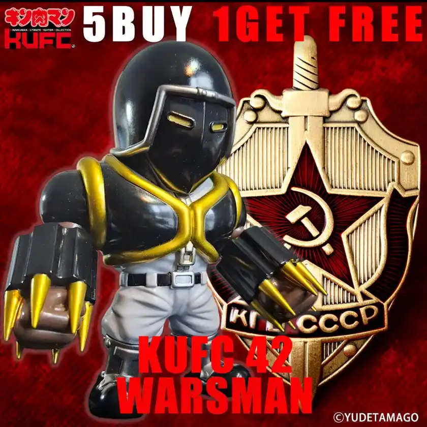 (2)【5 BUY 1 GET FREE】KUFC 42 ターボメン 原作 ウォーズマン Ver.