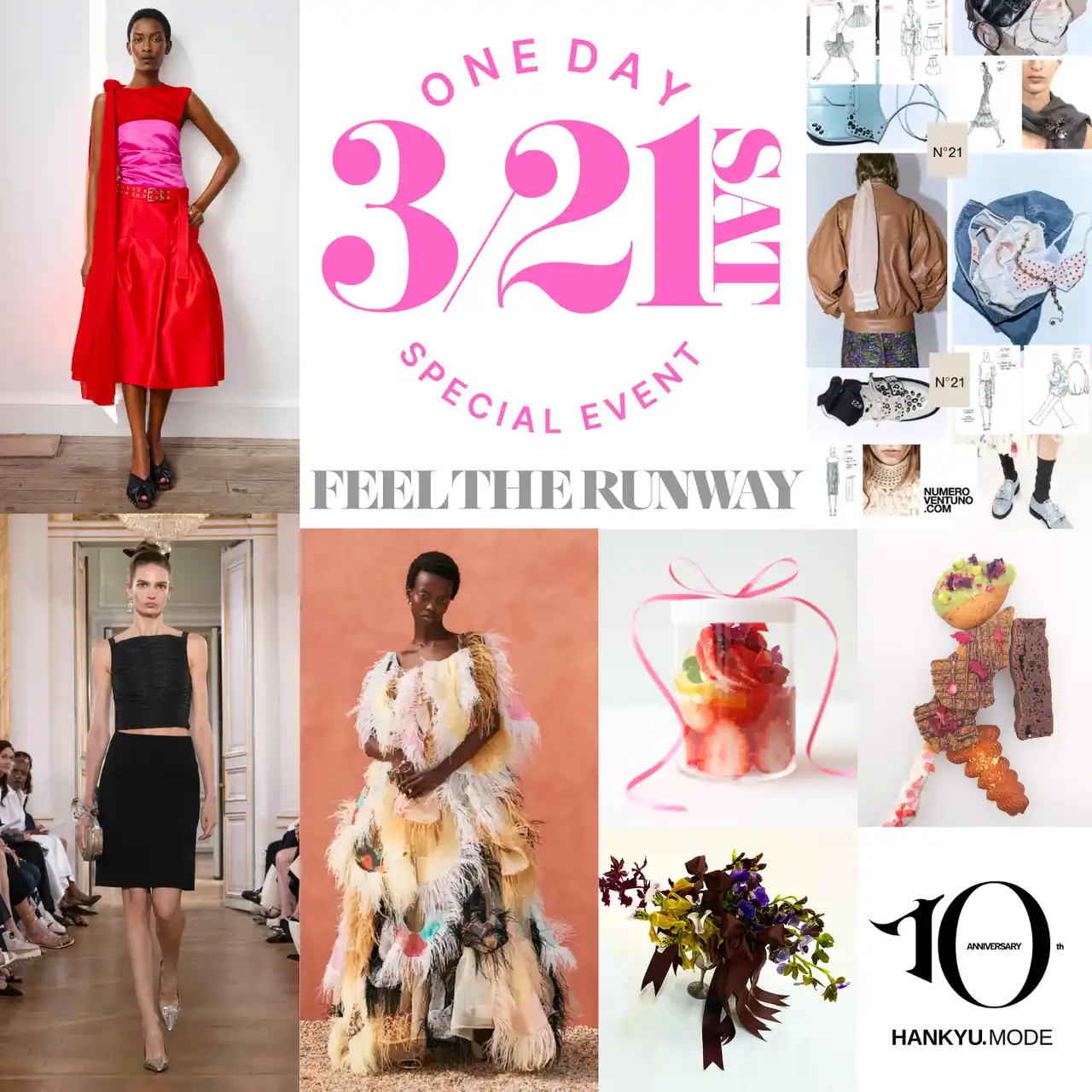 【阪急うめだ本店】モードファッション好き必見！3月21日(土)、3階モードが “ランウェイ” に変わる1日限りのスペシャルイベントを開催！